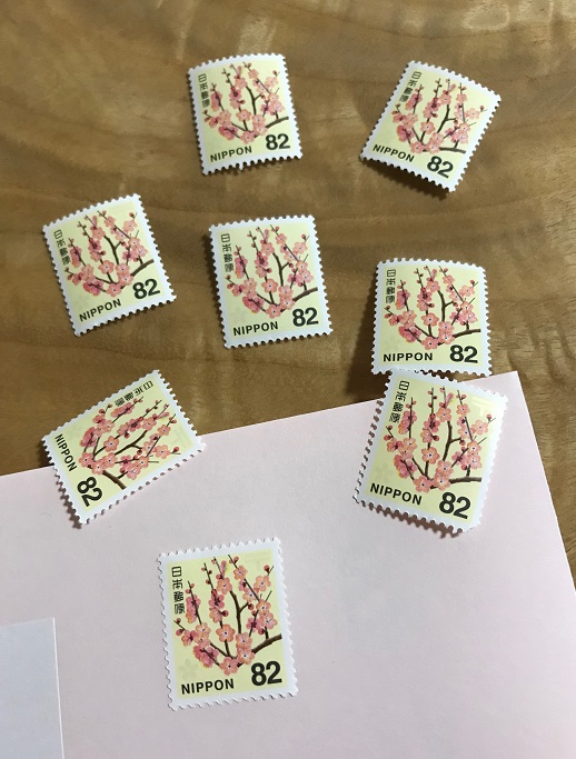 増刷御礼 梅の切手が使いどき フランスからのエアメール 風景印の捺し方がすごい ほか むらかみかずこのほんのり楽しむ手紙時間