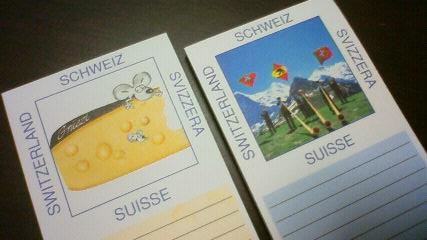 swiss.JPG
