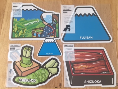 shizuoka_formcards.jpg